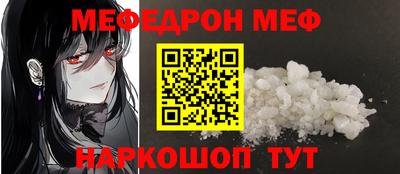 ALPHA PVP Рязань