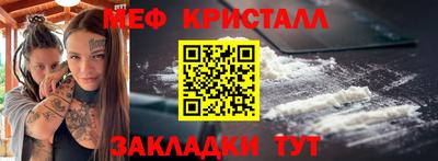ALPHA PVP Рязань