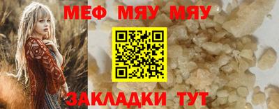 ALPHA PVP Рязань