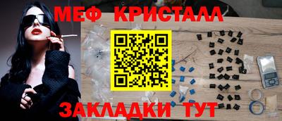альфа пвп VHQ Рыбинск