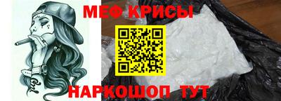 ALPHA PVP Рязань