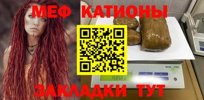 ALPHA PVP Рязань