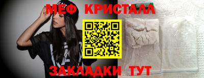 альфа пвп VHQ Рыбинск