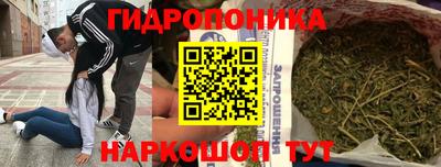 альфа пвп VHQ Рыбинск