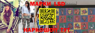 альфа пвп VHQ Рыбинск