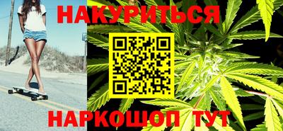 скорость Рузаевка