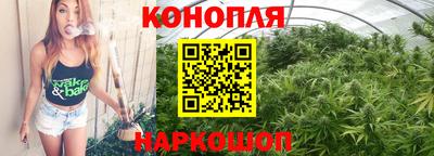 альфа пвп VHQ Рыбинск