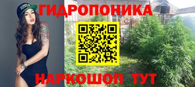ALPHA PVP Рязань