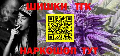 скорость Рузаевка
