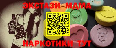 скорость Рузаевка