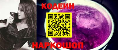 ALPHA PVP Рязань