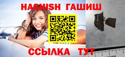 скорость Рузаевка