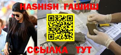 скорость Рузаевка