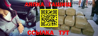 скорость Рузаевка