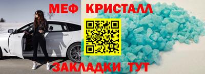 альфа пвп VHQ Рыбинск