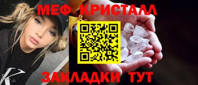 альфа пвп VHQ Рыбинск