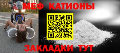 скорость Рузаевка