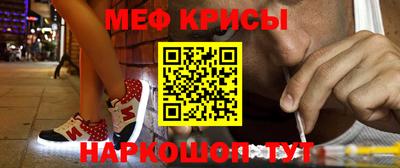 ALPHA PVP Рязань